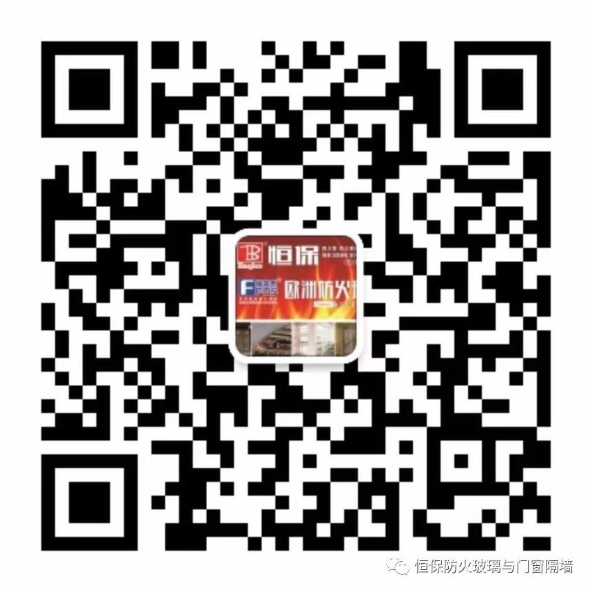 匠心筑夢，依法治火平安中國齊獻(xiàn)力